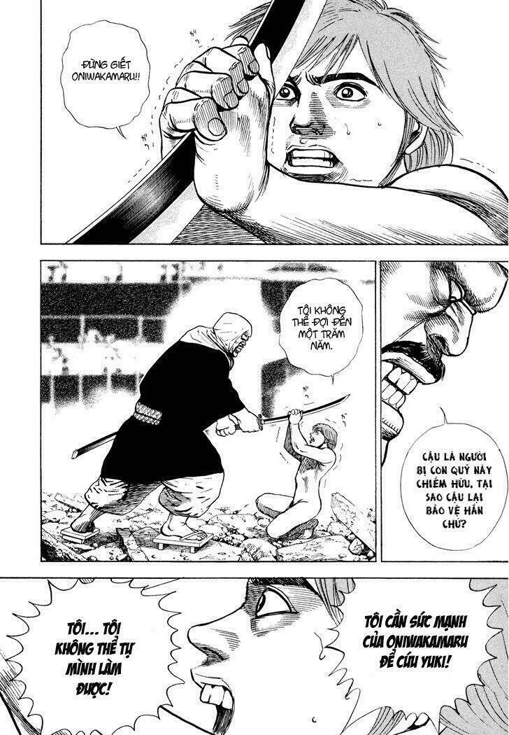 igyoujin oniwakamaru chapter 19 18