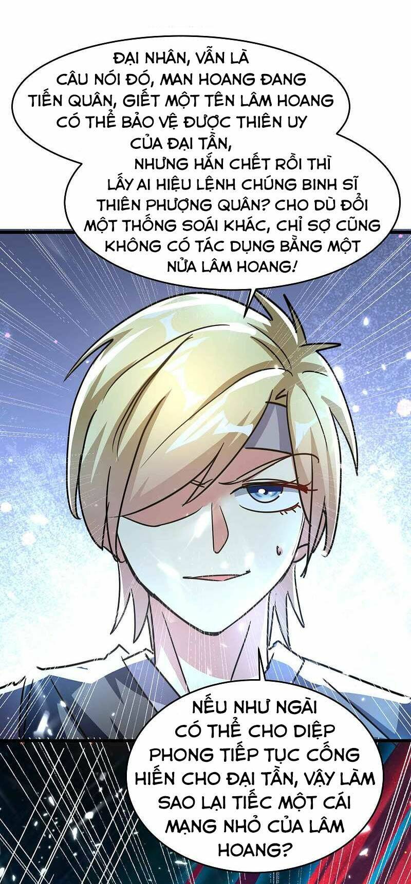 vạn giới tiên vương chapter 116 51