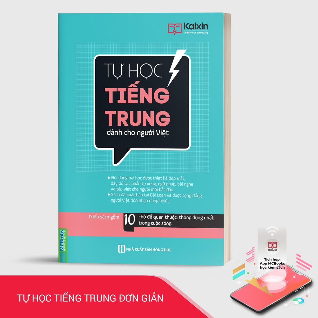 Sách - Tự Học Tiếng Trung Dành Cho Người Việt Phiên Bản 2020 - Dành Cho Người Mới Bắt Đầu