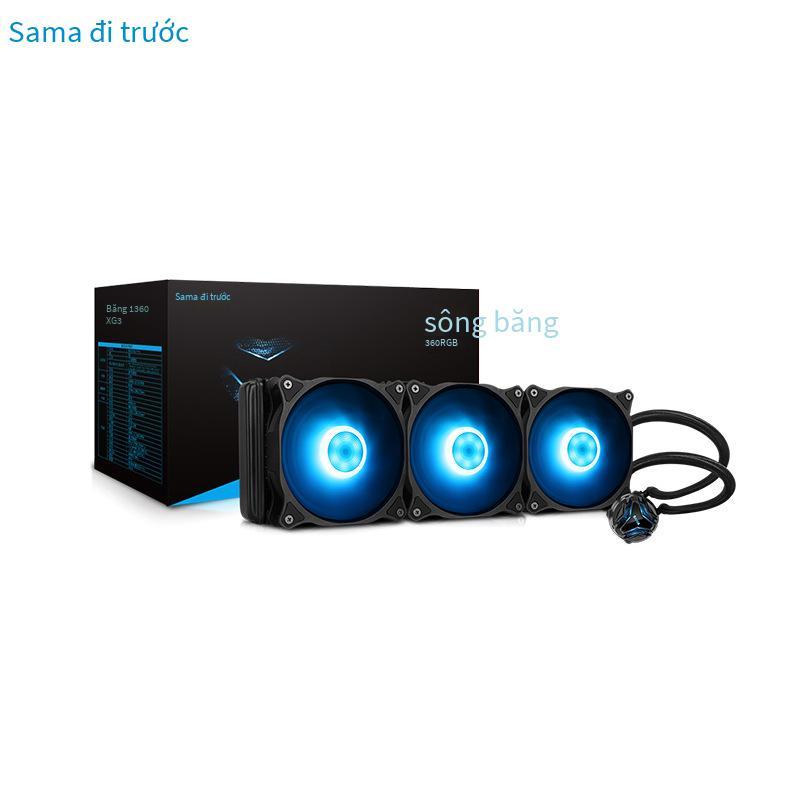Giá thấp nhất Xianma SAMA Bộ tản nhiệt CPU cấu trúc tích hợp quạt làm mát gốm mang nước làm mát bơm đầu làm mát nước bằng đồng nguyên chất