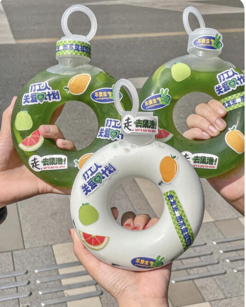 Bình nước Donut siêu đáng yêu