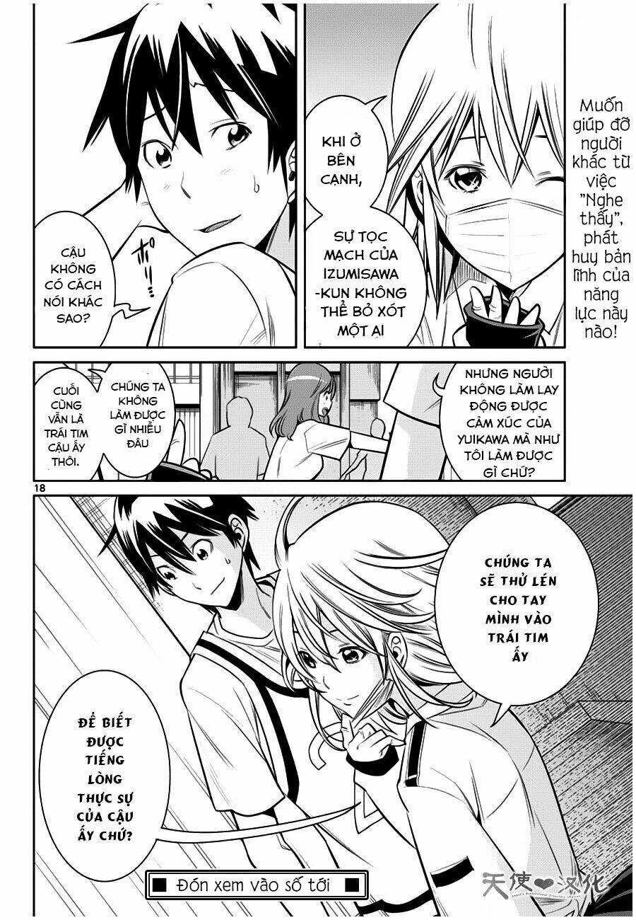 fureru to kikoeru chapter 10 21