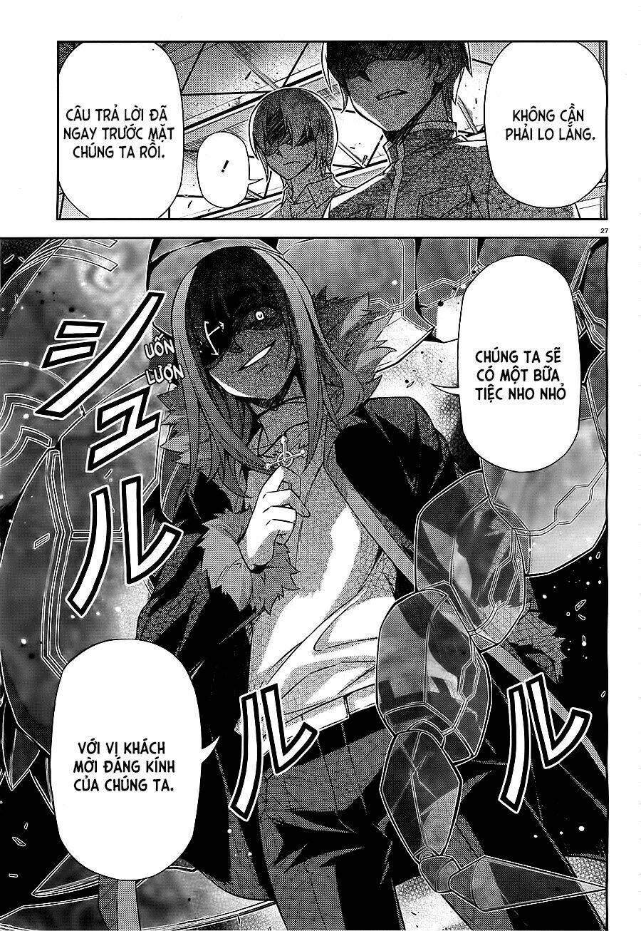 ark:romancer chapter 2 27