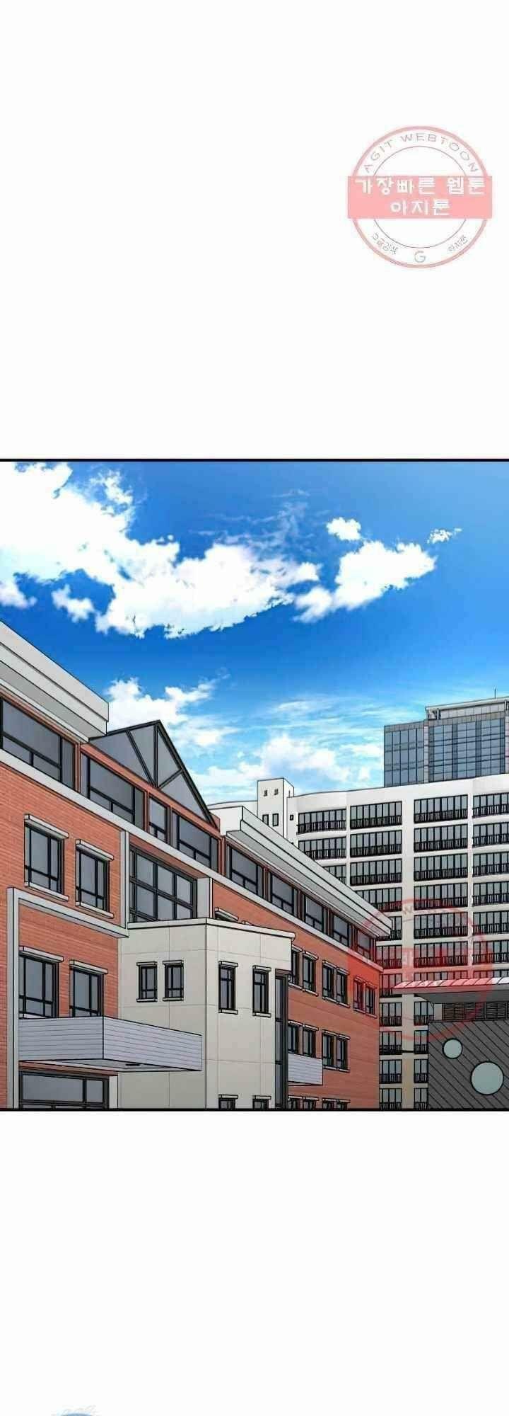 return survival chapter 117 16