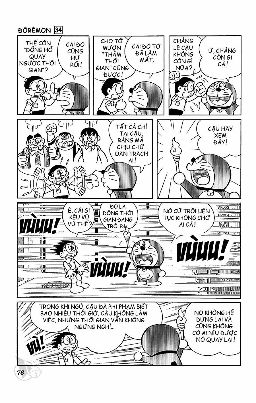 doraemon chapter 607 4