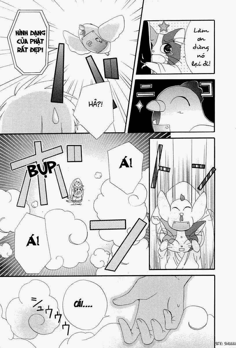 inukami chapter 14 22