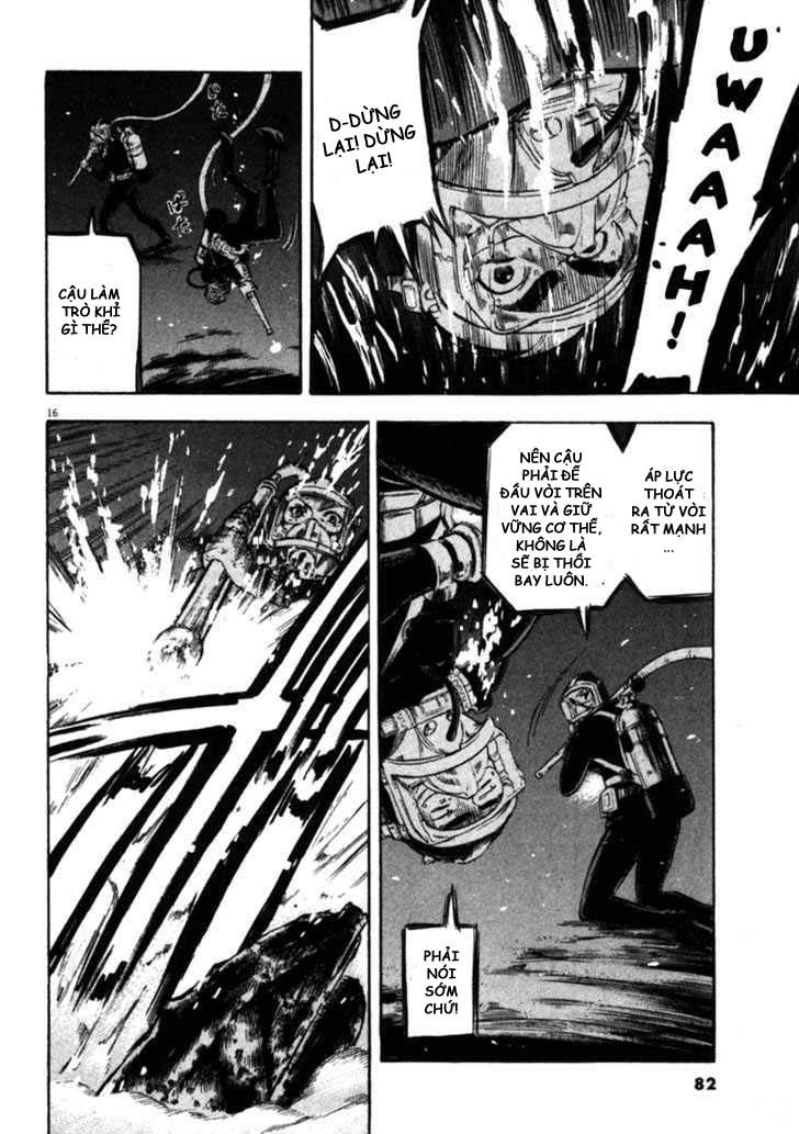 waga na wa umishi chapter 42 15