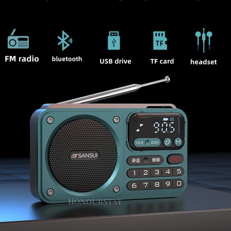 SanSui F22 Radio Loa Bluetooth Không Dây Di Động Thẻ HiFi Loa Kỹ Thuật Số Đa Phương Tiện Âm Nhạc Loa Cắm Trại Ngoài Trời Màu sắc: đỏ