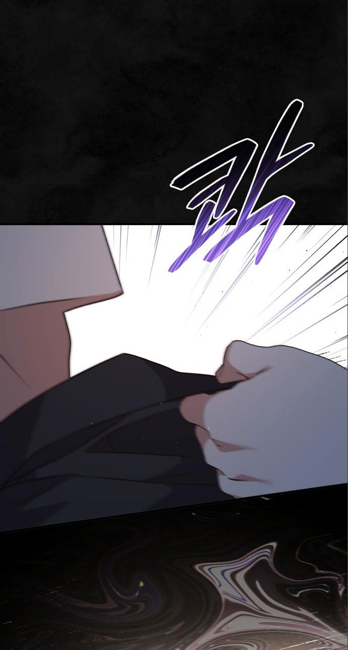 Bạo Chúa Muốn Có Cuộc Sống Tốt Đẹp chapter 58.2 - Trang 22