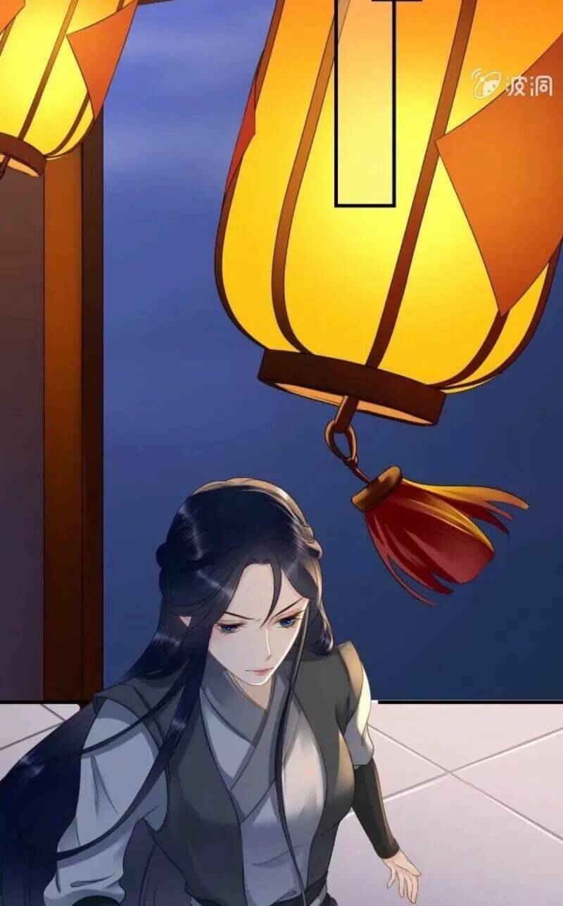 sủng phi của vương chapter 133 21