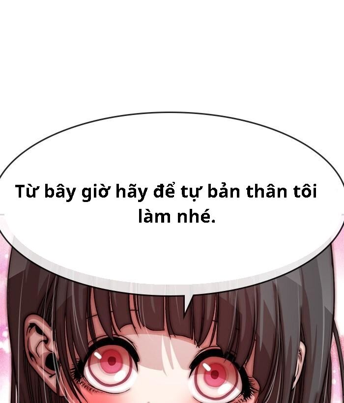 change (jinyuan) ss2 chapter 30 10