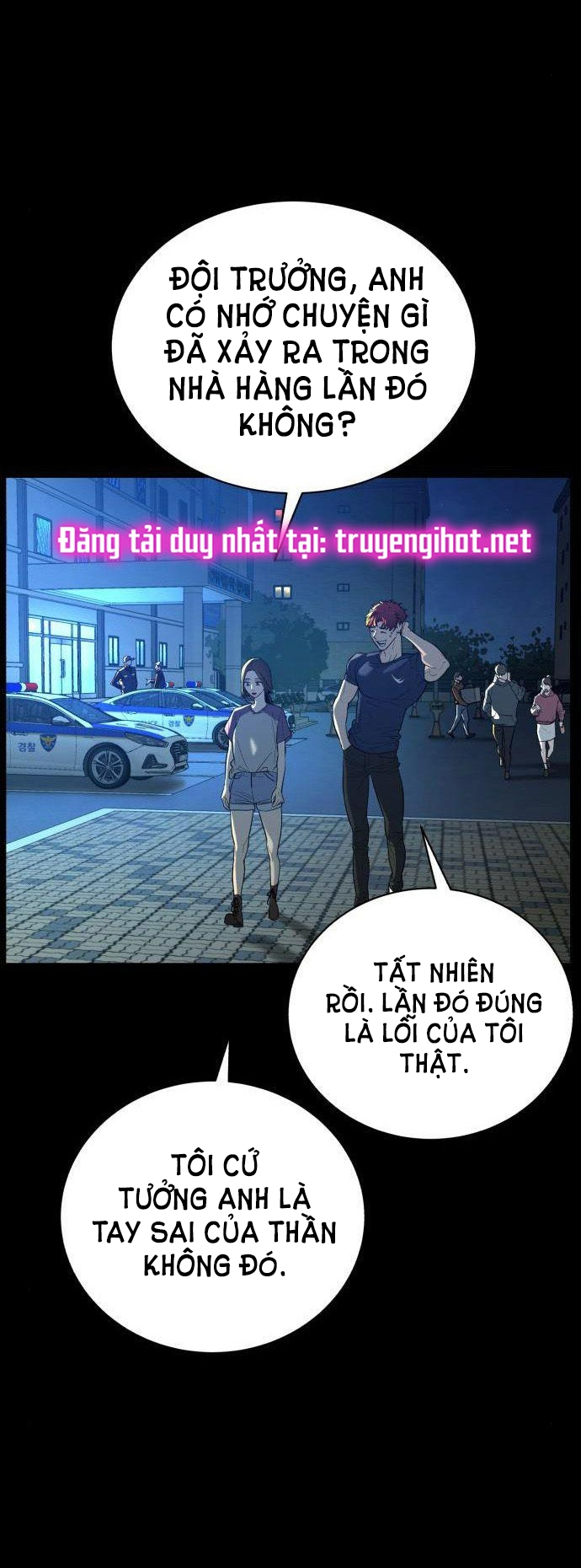 bạch huyết - white blood chapter 83 98