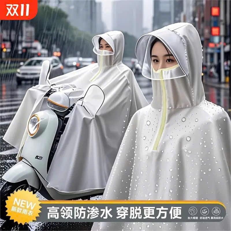 Áo mưa đi xe máy SEAMETAL che phủ toàn thân vành đôi chắn nước dễ dàng sử dụng điện thoại