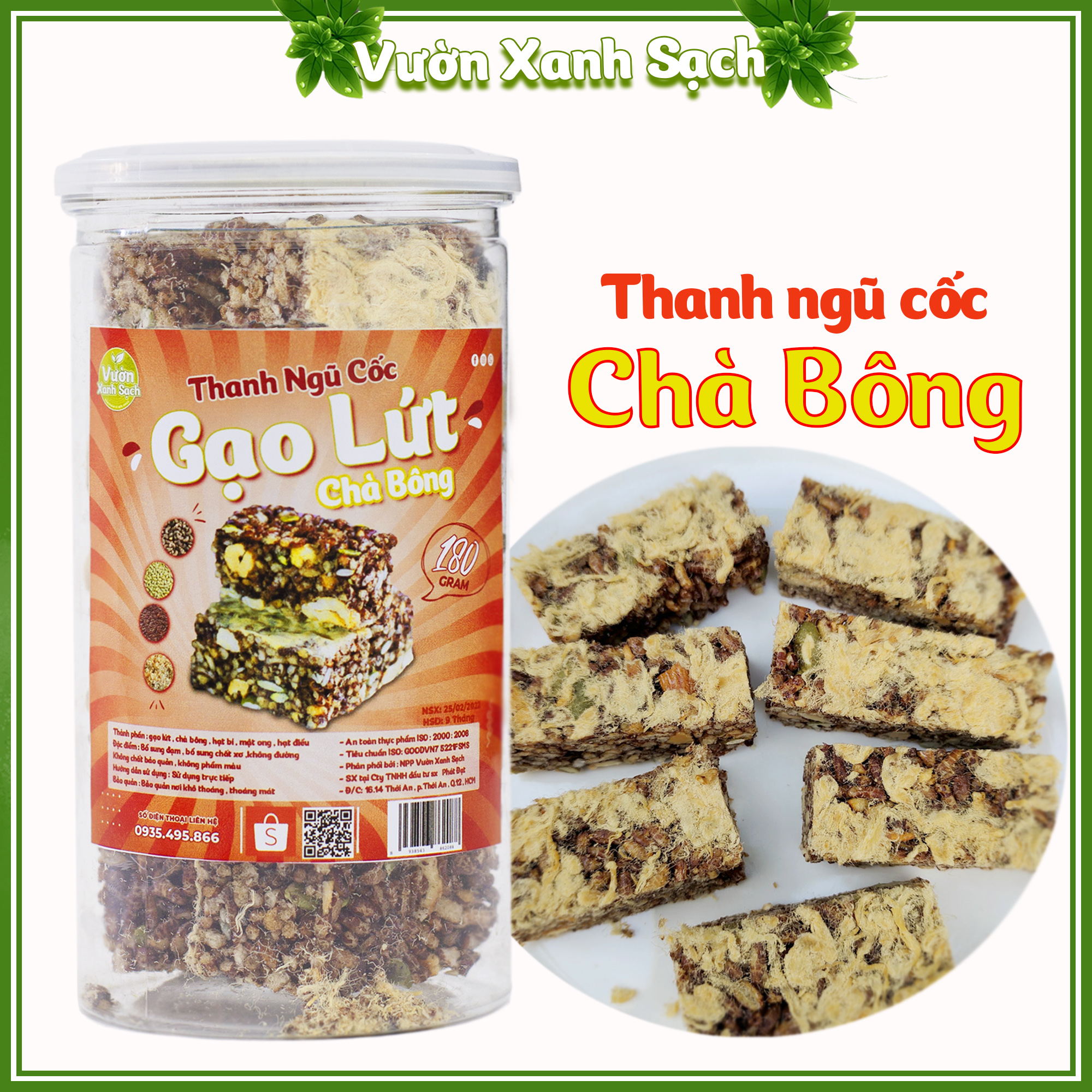 Thanh ngũ cốc gạo lứt  Chà Bông / Thanh cốm năng lượng /hạt dinh dưỡng / (Hộp 180G x 7 thanh)Đồ ăn vặt Vườn Xanh Sạch