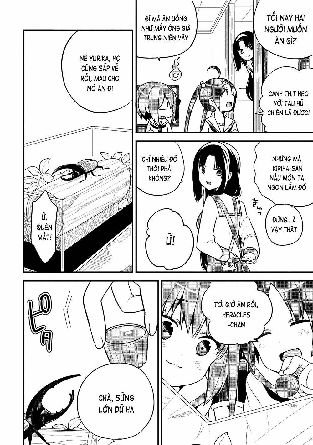 rokujouma no shinryakusha!? chapter 24 13