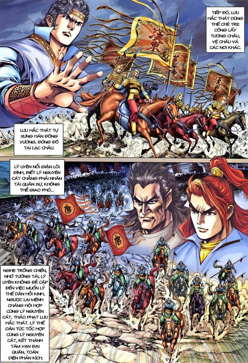 đại đường song long truyện chapter 211 24