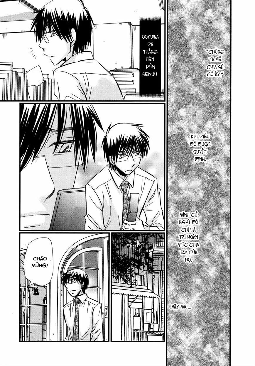 usotsuki paradox chapter 58 5