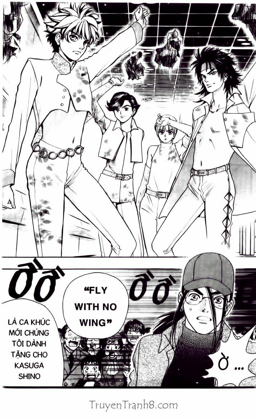 dragon voice chapter 41 22