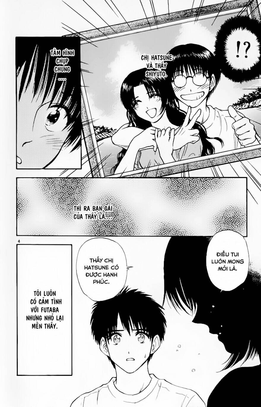 salad days chapter 99 4