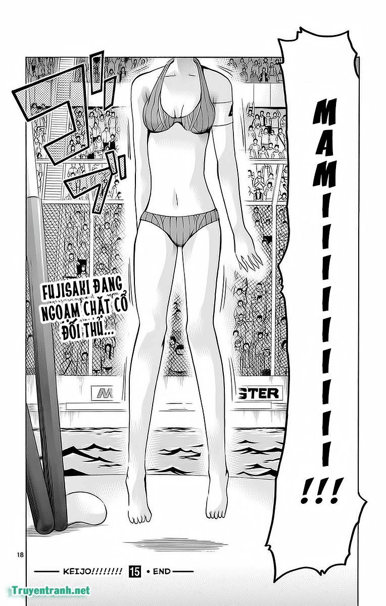 keijo!!!!!!!! (yml) chapter 251 10