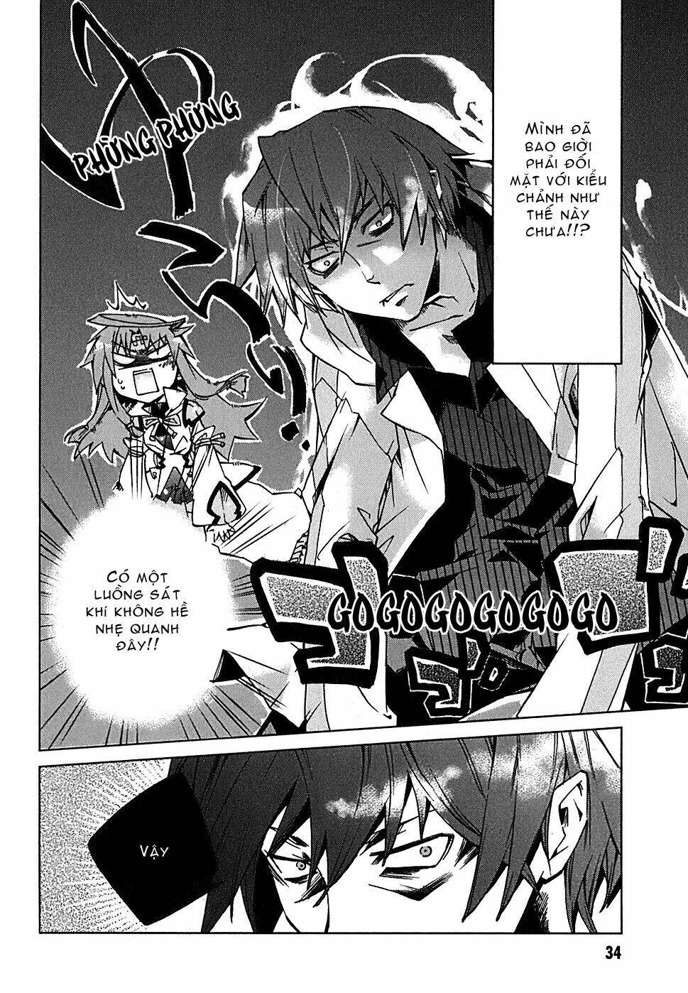 sentou jousai masurawo chapter 1 34