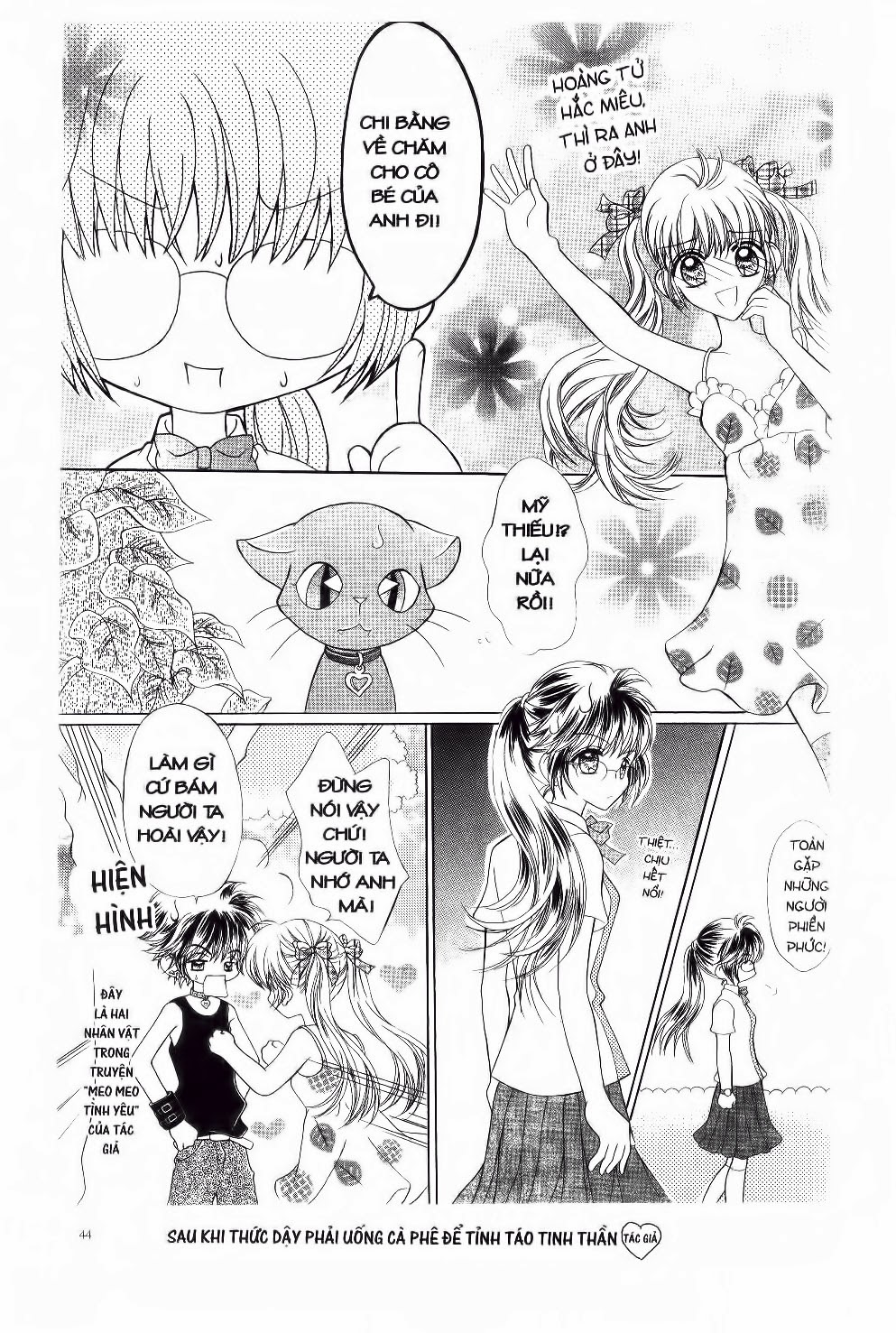 tuổi mộng mơ chapter 8 12