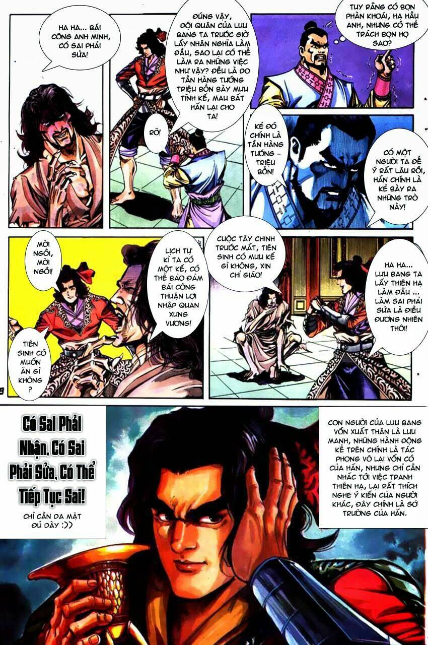 thiên tử truyền kỳ 3 - lưu manh thiên tử chapter 55 19