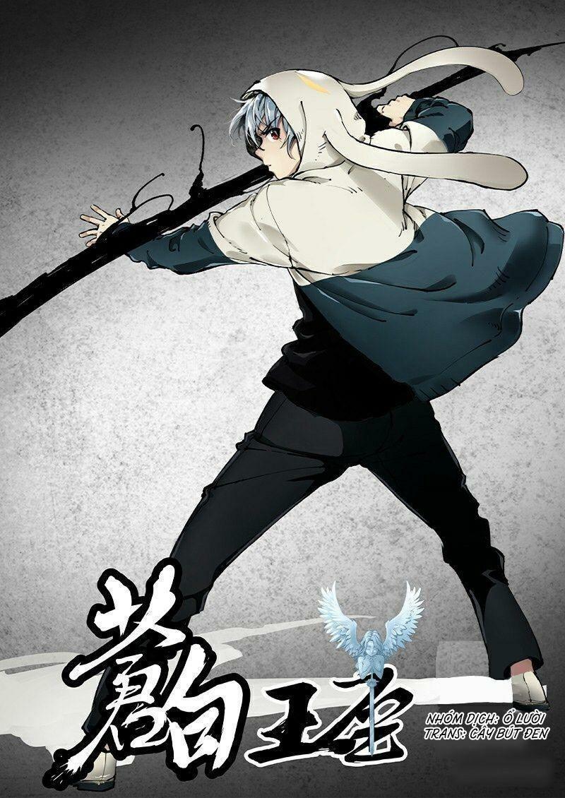 bạch vương tọa chapter 66 1