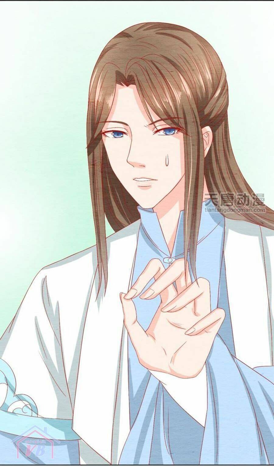 nhân hoa duyên chi sư phụ đại nhân cầu sủng ái chapter 17 6