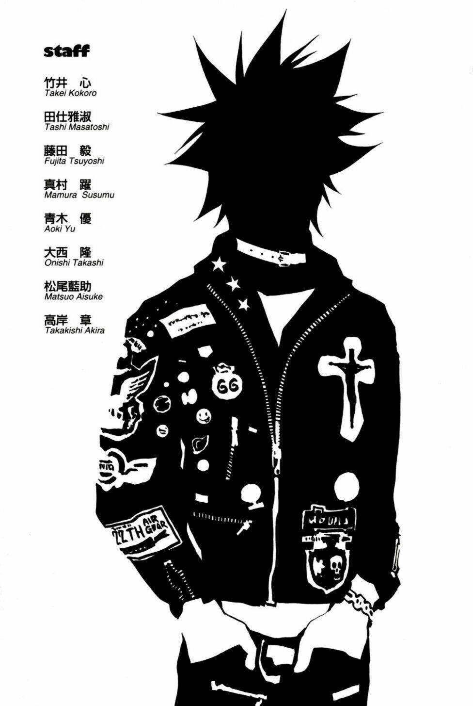 air gear chapter 207 19