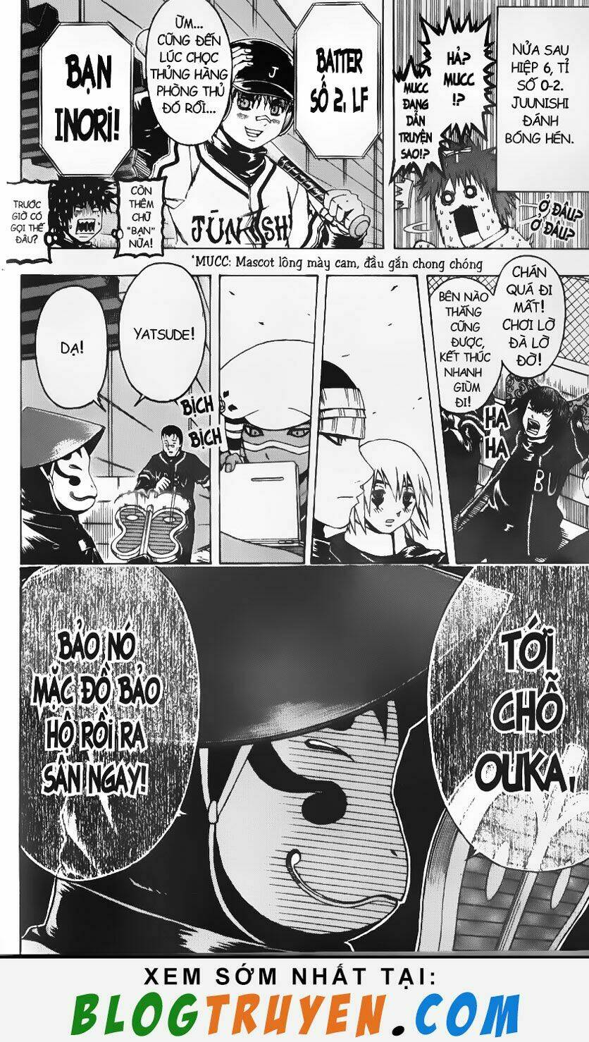 mr.fullswing chapter 81 7