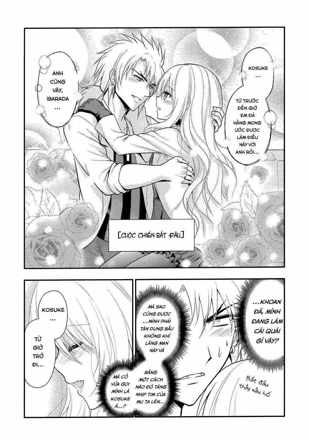 rike ga koi ni ochita no de shoumeishitemita chapter 13 9