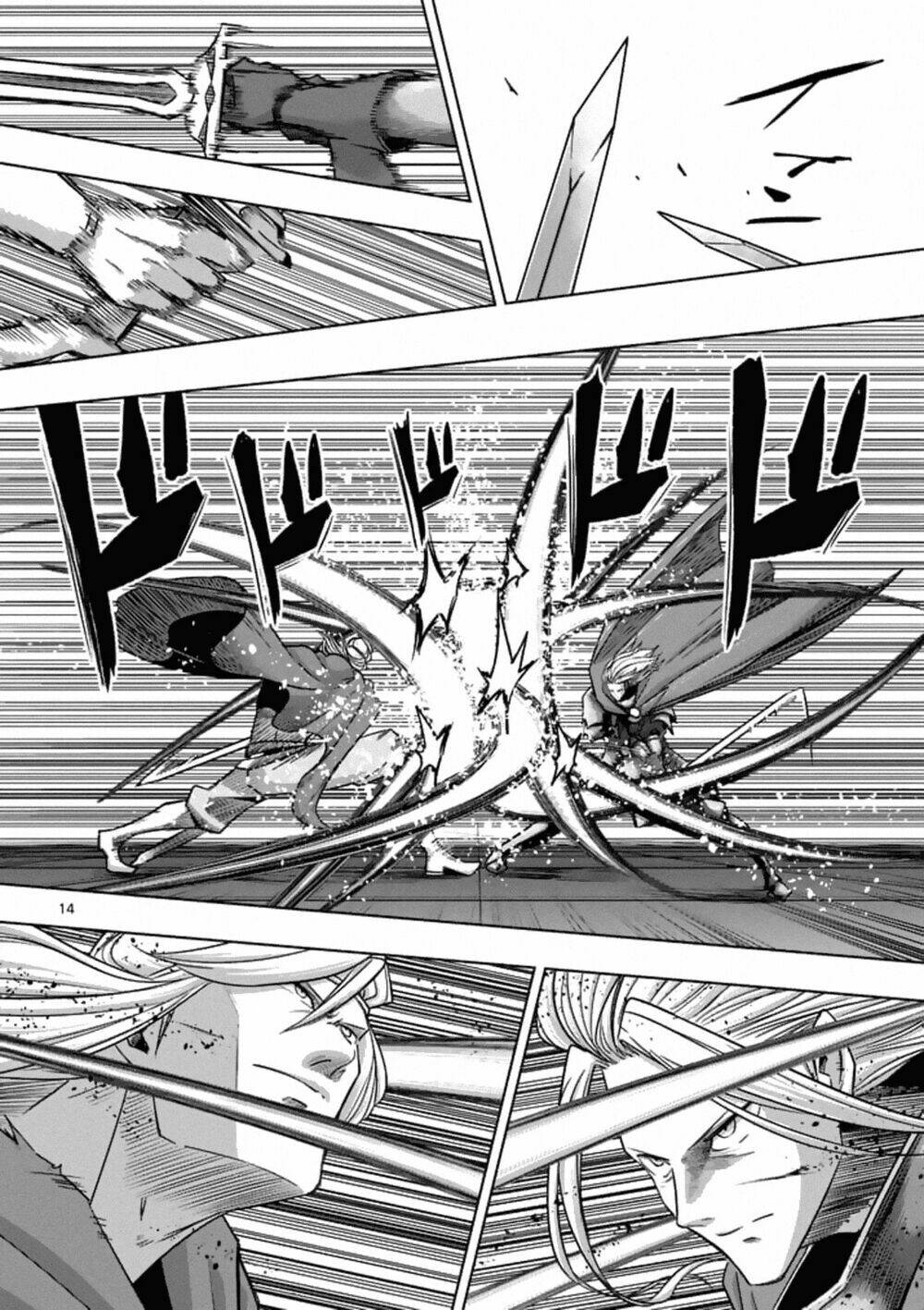 helck manga chapter 84.2 4