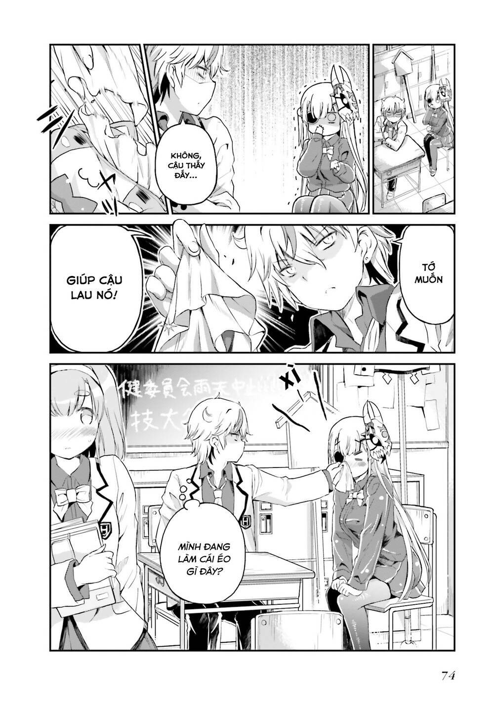 choroi desuyo onigoroshi-san! chapter 4 9