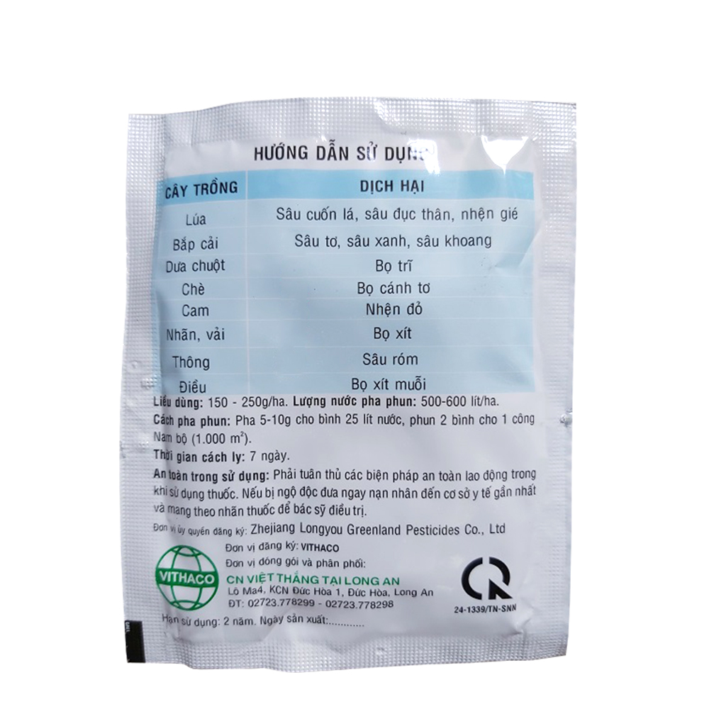 Trừ sâu sinh học Tasieu 5WG - Gói 5gram