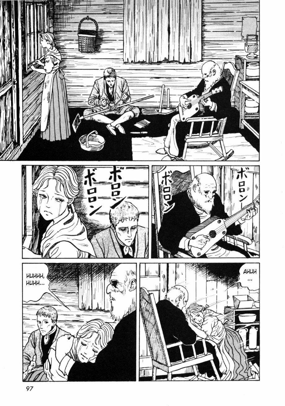 frankenstein chapter 3 26