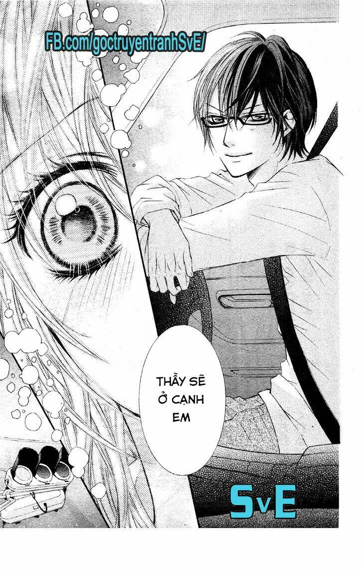 konya, sensei no ude no naka chapter 2 17