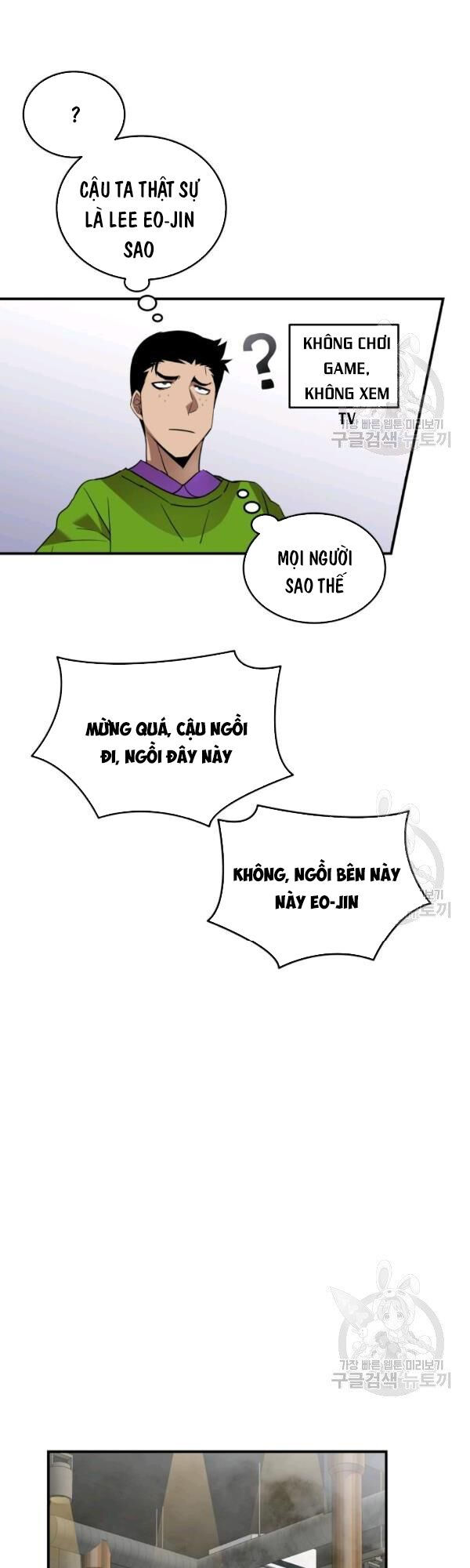 tôi là lính mới chapter 53 38