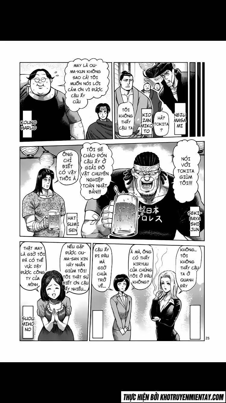 tokita ouma - đấu sĩ atula chapter 235 26