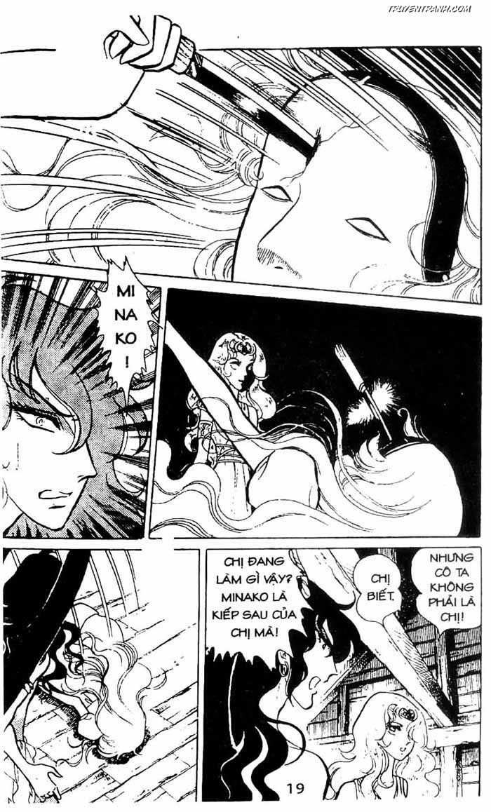 akuma no hanayome (bride of deimos) chapter 2.1 20