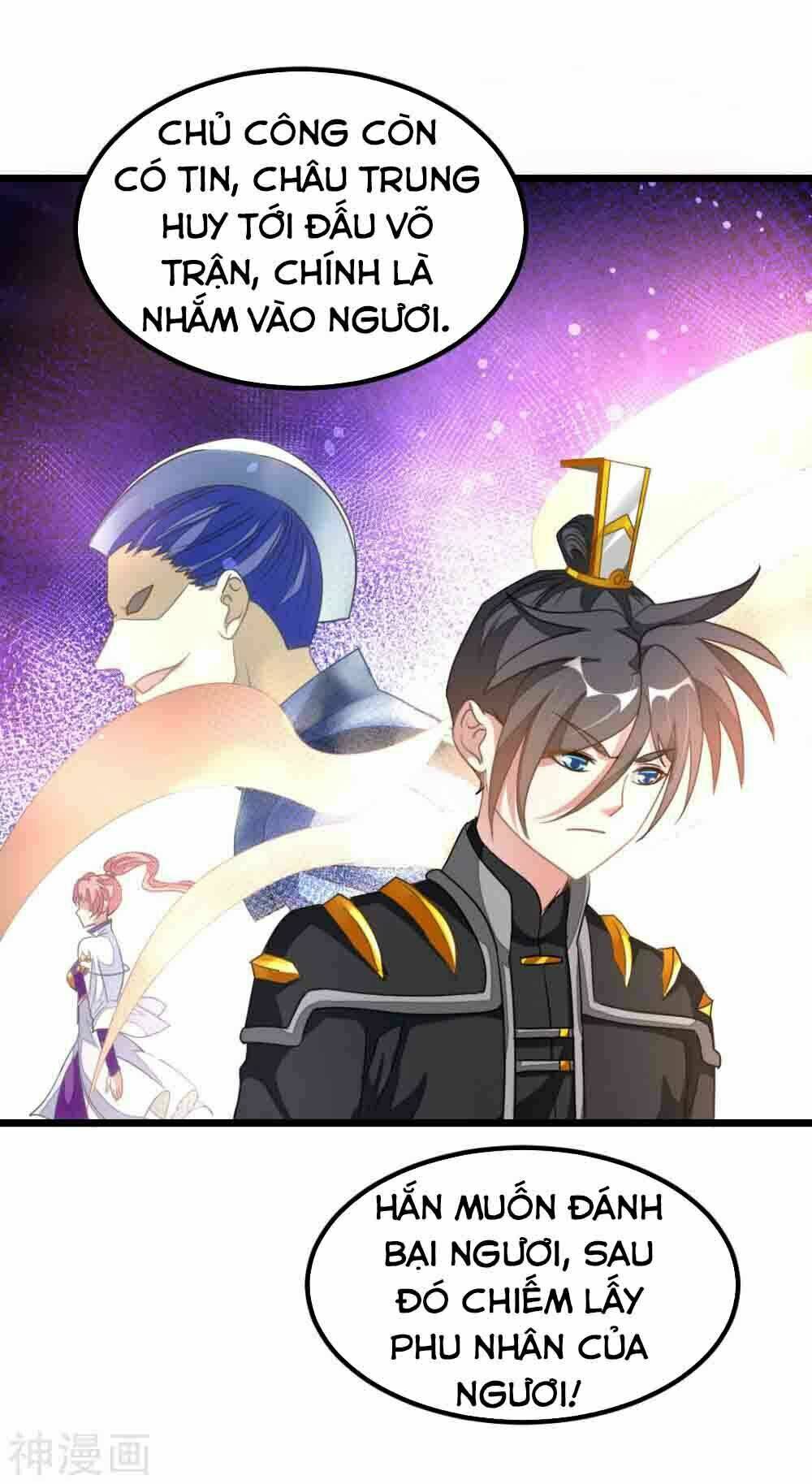 cửu dương thần vương chapter 155 39