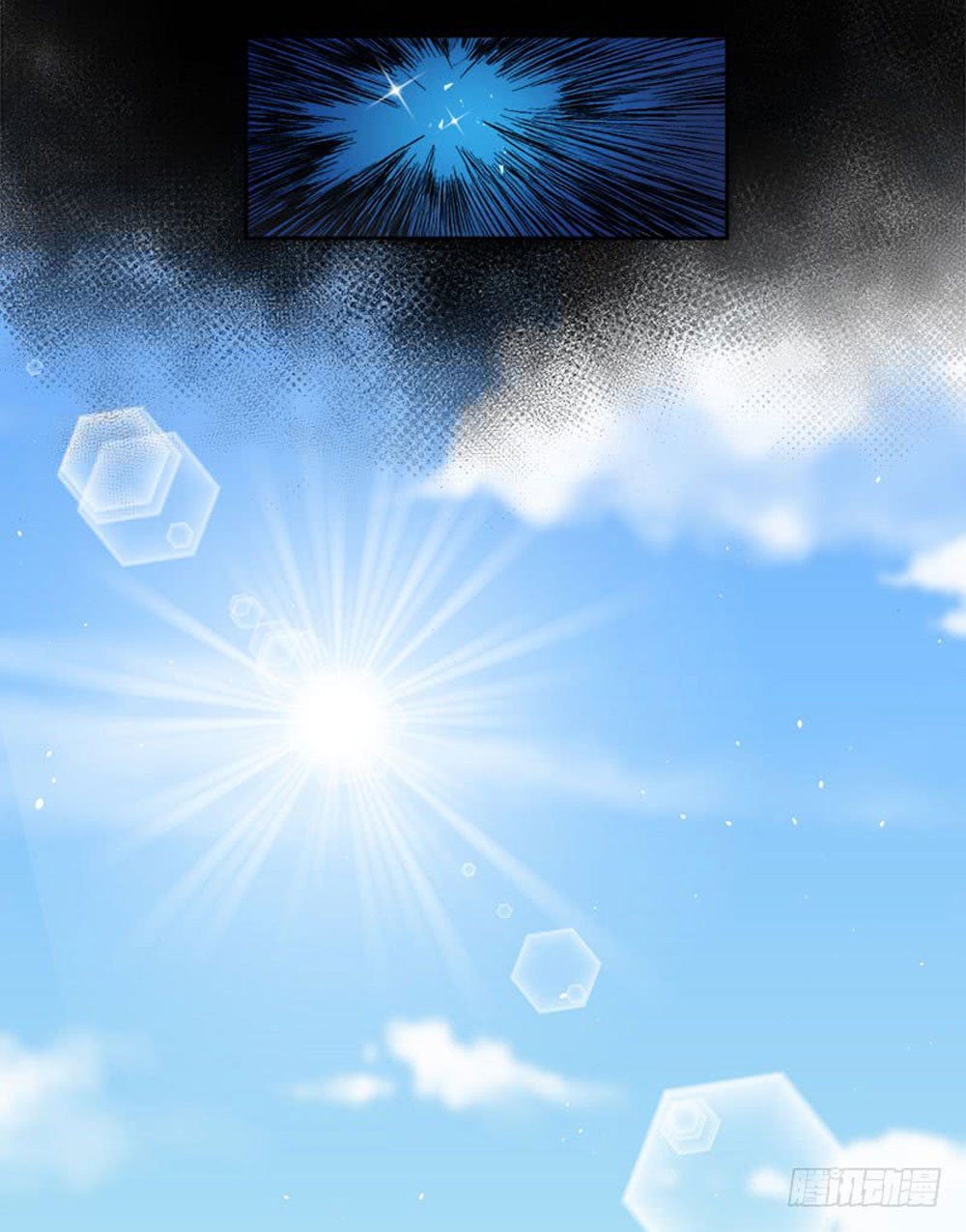 ngạo kiều quỷ vương yêu ta chapter 62 6