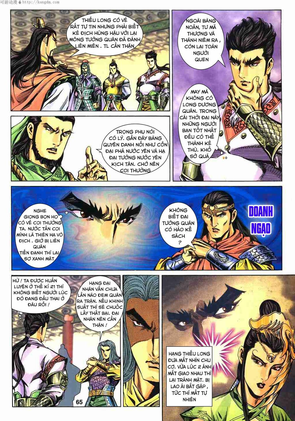 tầm tần ký chapter 121 5