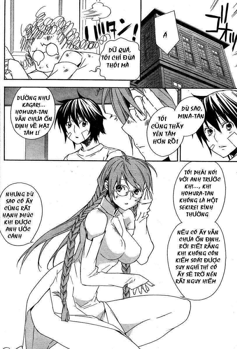 sekirei chapter 69 11