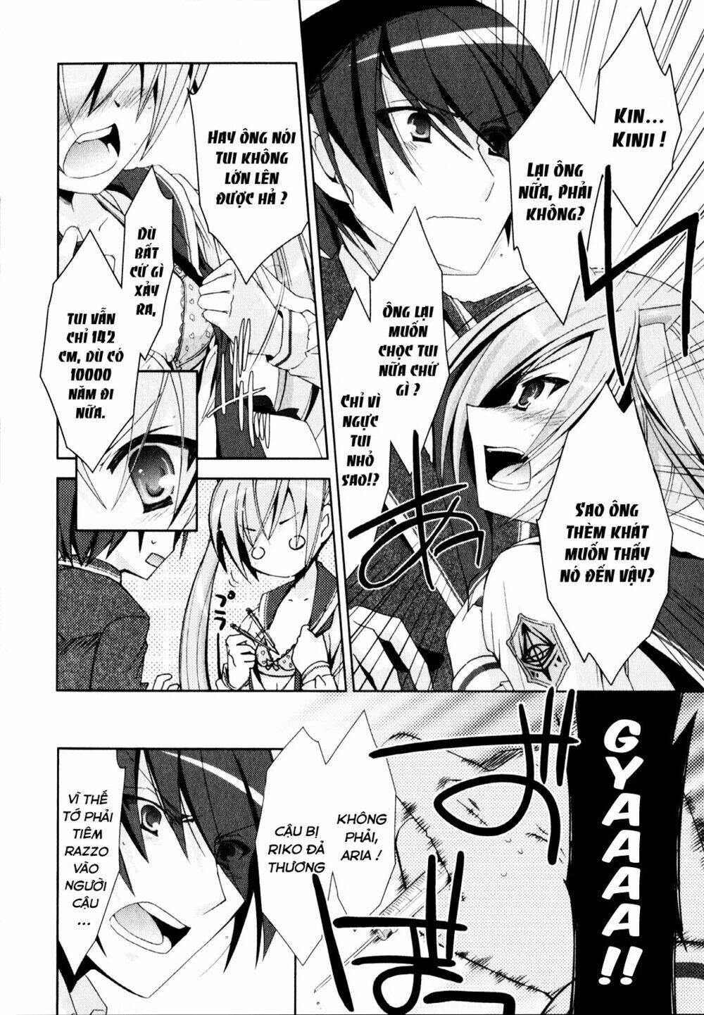 hidan no aria chapter 13 14