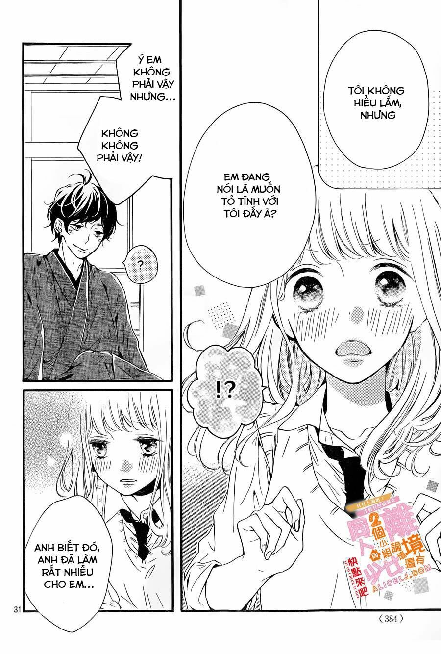 otonari wa ikken de nido oishii chapter 5 30