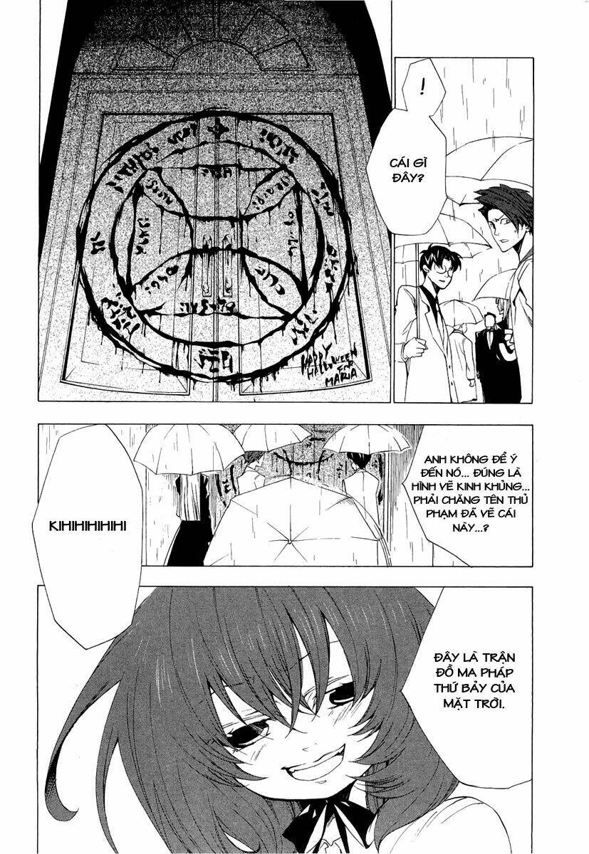 umineko no naku koro ni episode 2: turn of the golden witch chapter 17 46