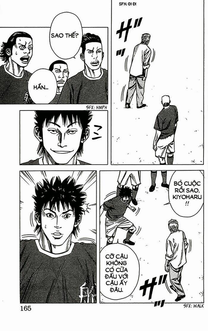 angel voice chapter 14 20