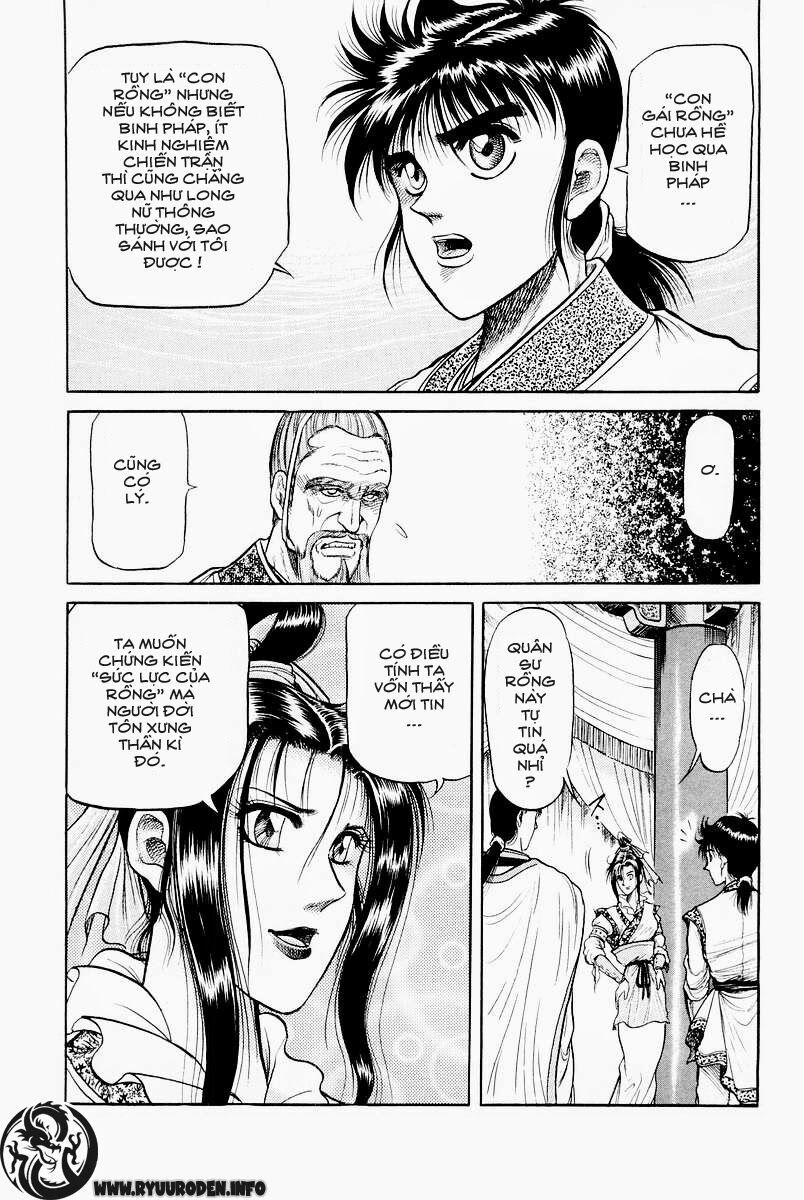 chú bé rồng - ryuuroden chapter 31 25