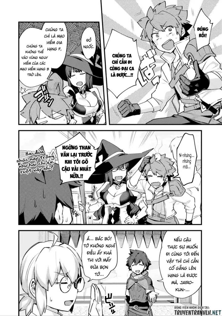 nido tensei shita shounen wa s rank boukensha toshite heion ni sugosu-zense ga kenja de eiyuu datta chapter 14 4